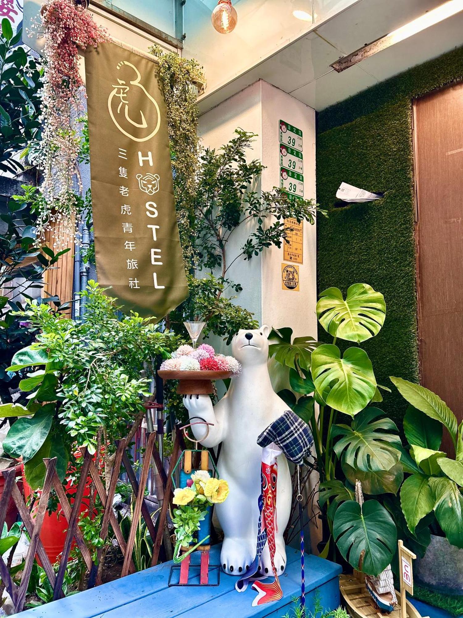 Taipei Triple Tiger Inn Extérieur photo
